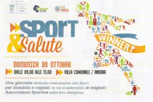 sport-e-salute